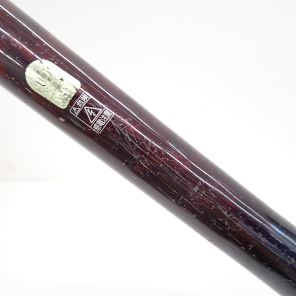 １４サーフリーダー４２５ＣＸ－Ｔ